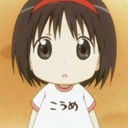 adaw
